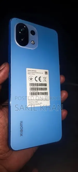 জিয়াওমি ১১ লাইট ৫জি এনই ১২৮ জিবি ব্লু
