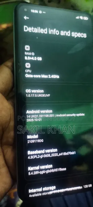 জিয়াওমি ১১ লাইট ৫জি এনই ১২৮ জিবি ব্লু