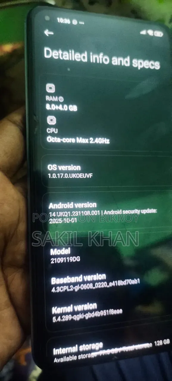 জিয়াওমি ১১ লাইট ৫জি এনই ১২৮ জিবি ব্লু