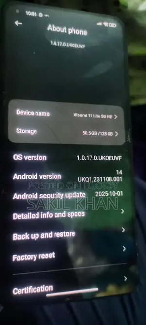 জিয়াওমি ১১ লাইট ৫জি এনই ১২৮ জিবি ব্লু