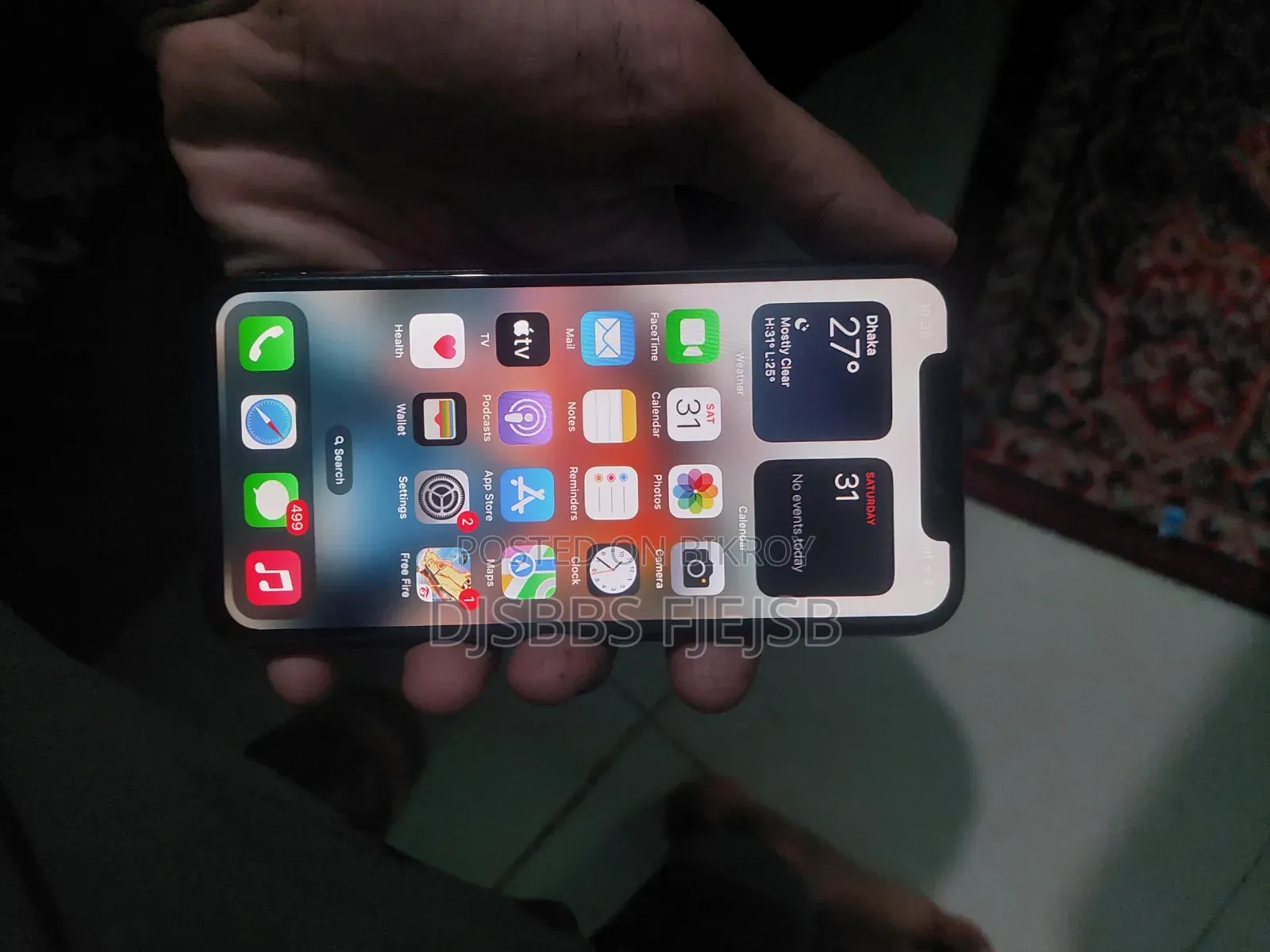 অ্যাপল আইফোন এক্সএস ২৫৬ জিবি সাদা