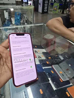 অ্যাপল আইফোন ১৪ ১২৮ জিবি লাল