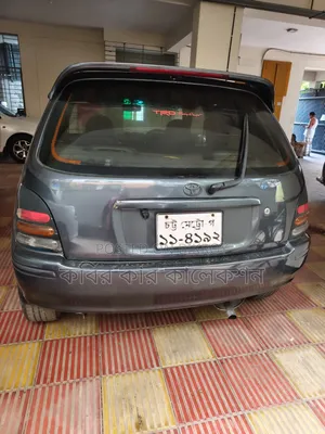 Toyota Starlet 1997 Gray