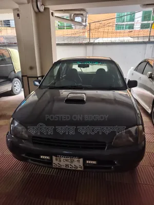 Toyota Starlet 1997 Gray