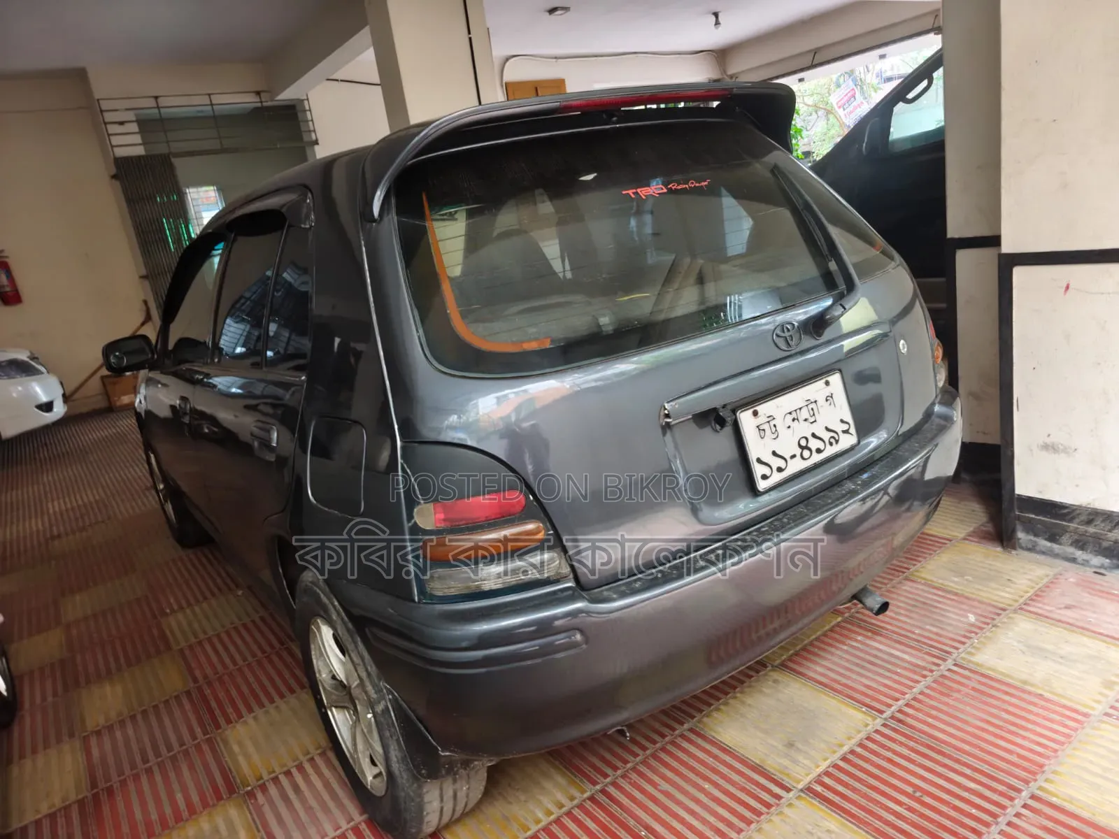 Toyota Starlet 1997 Gray