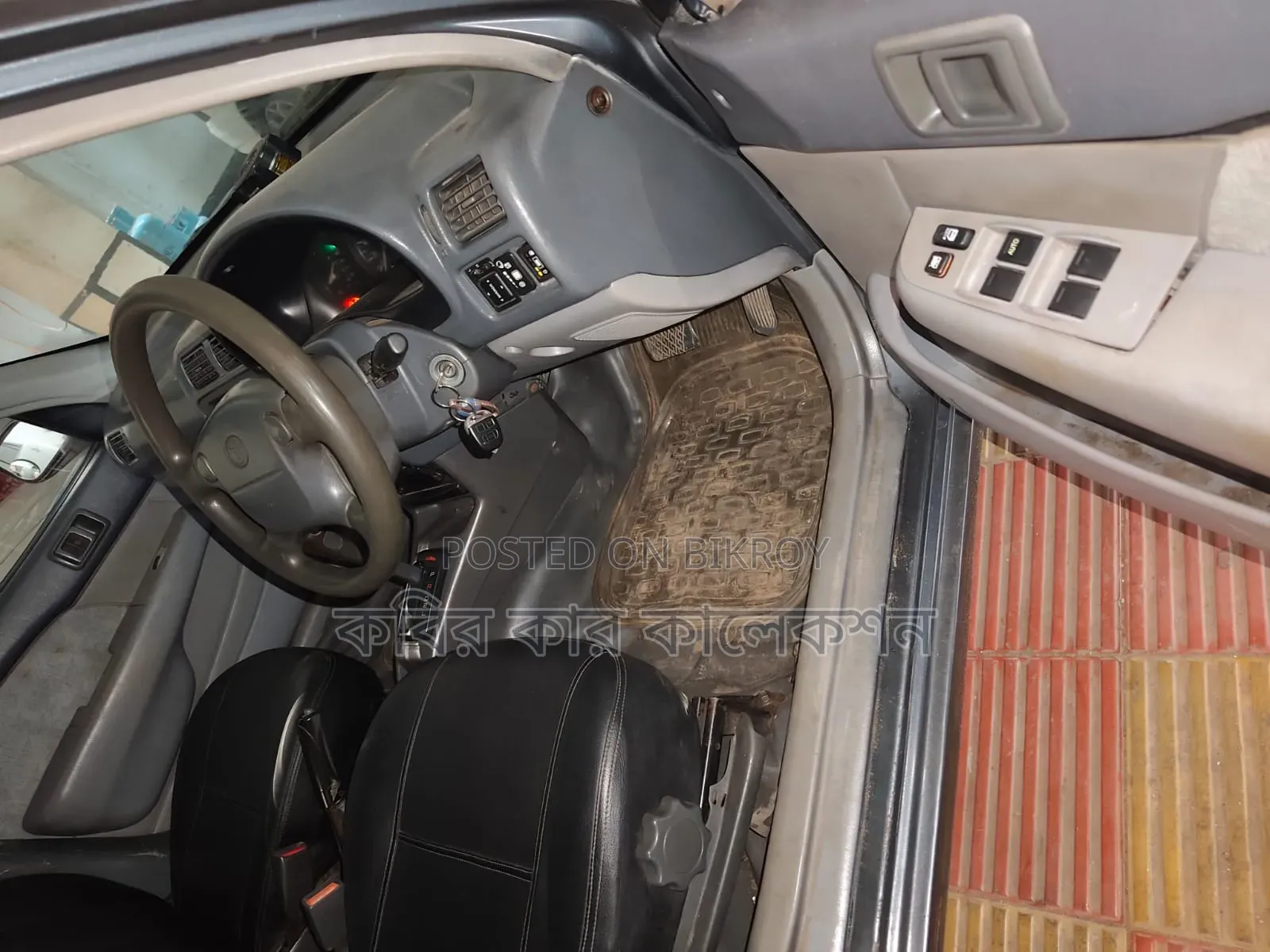 Toyota Starlet 1997 Gray