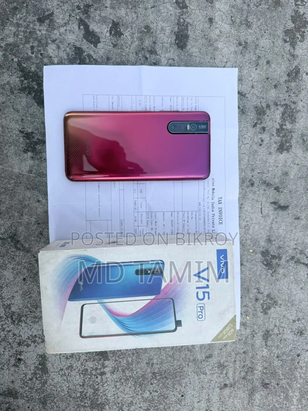 ভিভো ভি১৫ প্রো ১২৮ জিবি পার্পল