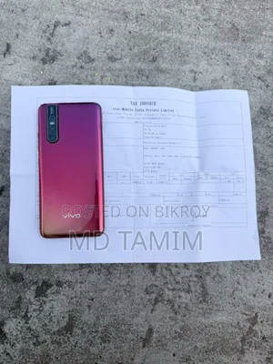 ভিভো ভি১৫ প্রো ১২৮ জিবি পার্পল