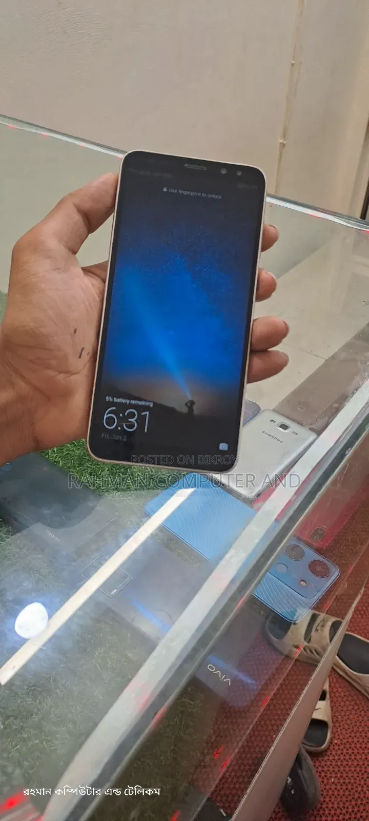 হুয়াওয়ে নোভা ২ ৬৪ জিবি রোজ গোল্ড