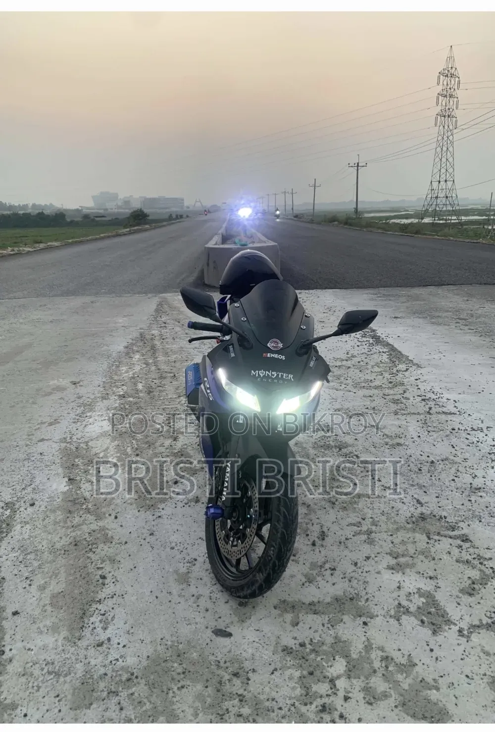 ইয়ামাহা আর১৫ ভি৩ ২০২২ নীল