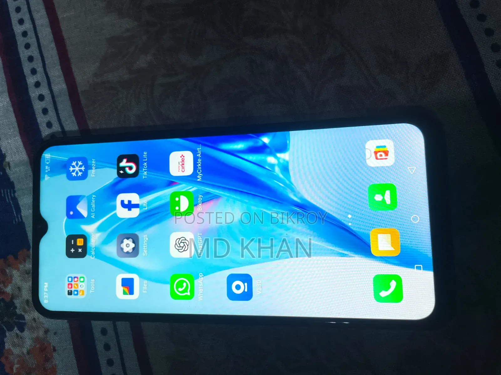 আইটেল ভিশন ৫ ৬৪ জিবি ব্ল্যাক