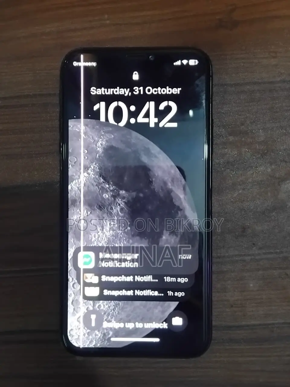 অ্যাপল আইফোন এক্স ৬৪ জিবি কালো