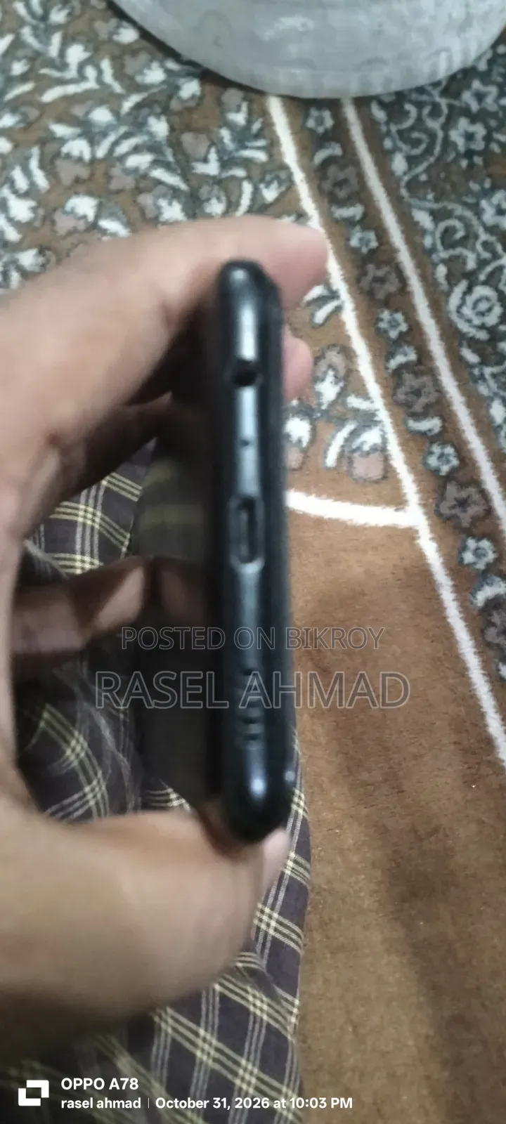 স্যামসাং গ্যালাক্সি এ০৩এস ৬৪ জিবি ব্ল্যাক