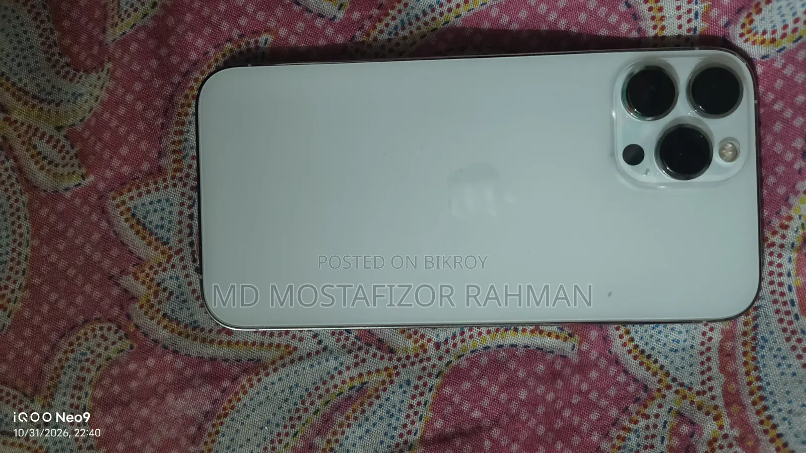 অ্যাপল আইফোন ১৩ প্রো ম্যাক্স ১২৮ জিবি হোয়াইট