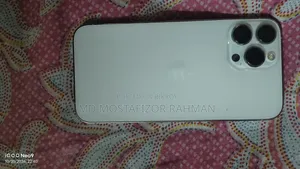 অ্যাপল আইফোন ১৩ প্রো ম্যাক্স ১২৮ জিবি হোয়াইট