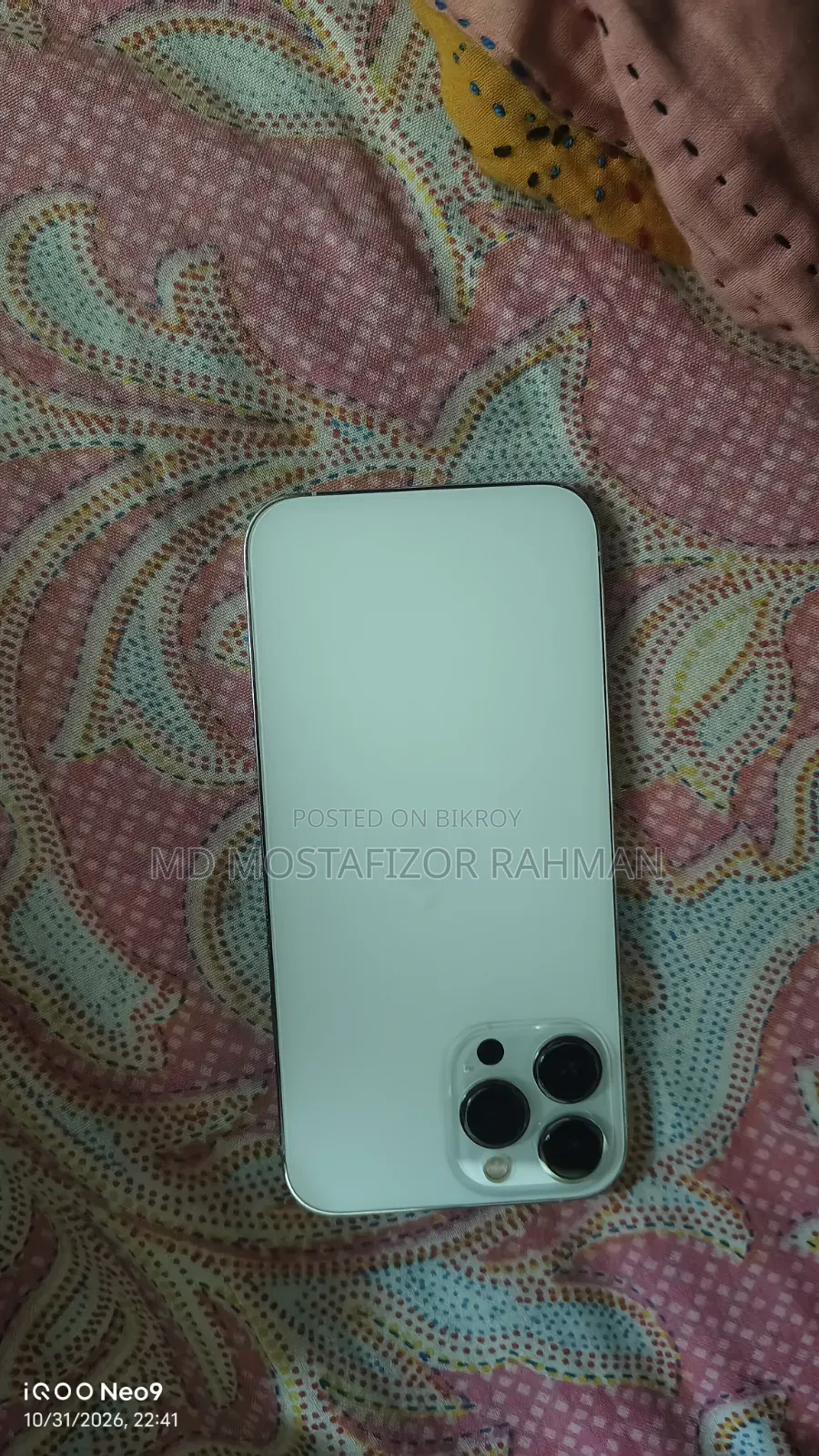 অ্যাপল আইফোন ১৩ প্রো ম্যাক্স ১২৮ জিবি হোয়াইট