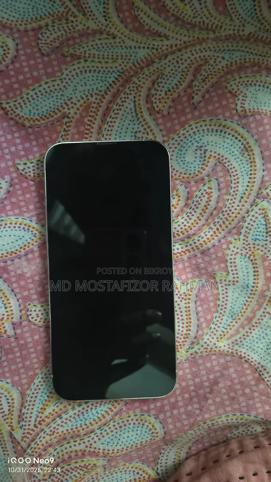 অ্যাপল আইফোন ১৩ প্রো ম্যাক্স ১২৮ জিবি হোয়াইট