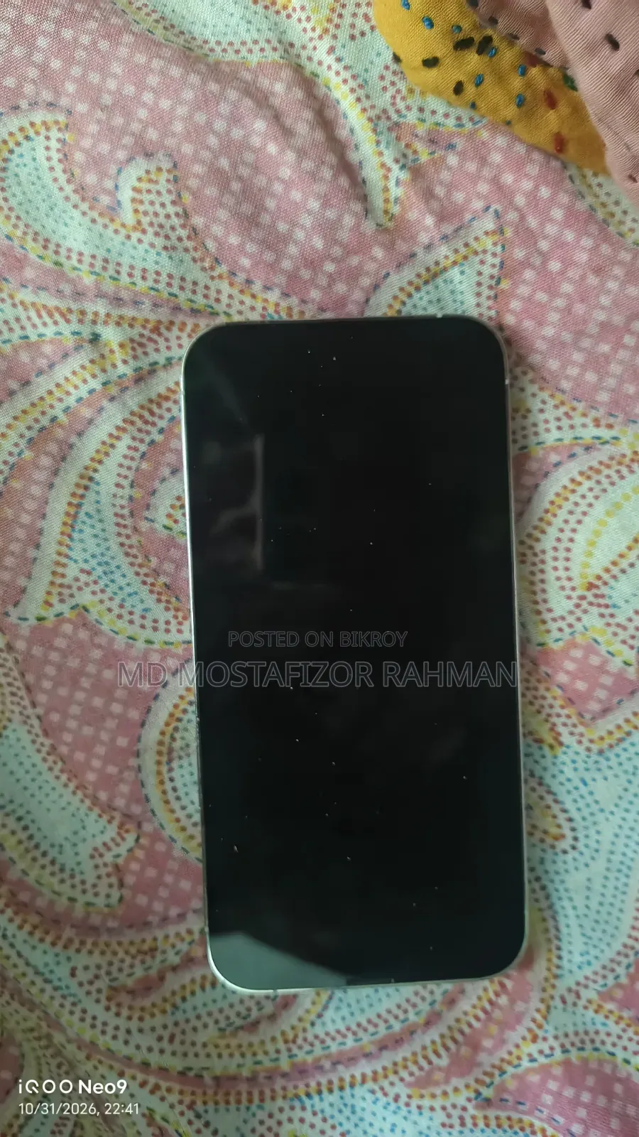 অ্যাপল আইফোন ১৩ প্রো ম্যাক্স ১২৮ জিবি হোয়াইট