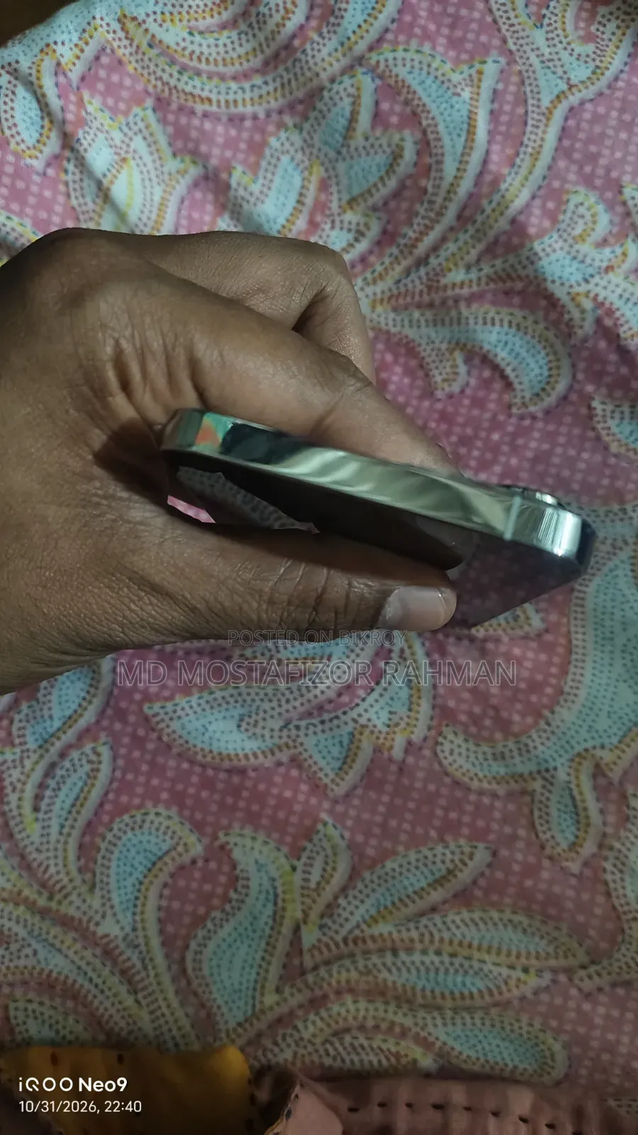 অ্যাপল আইফোন ১৩ প্রো ম্যাক্স ১২৮ জিবি হোয়াইট