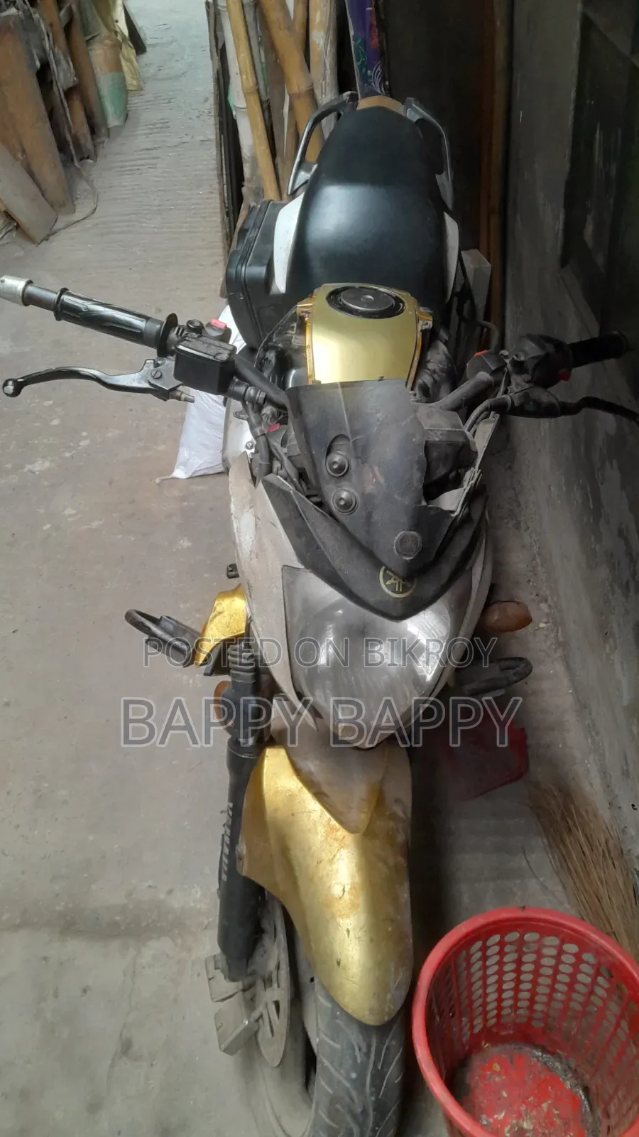 ইয়ামাহা এফজেড ২০১৭ সাদা