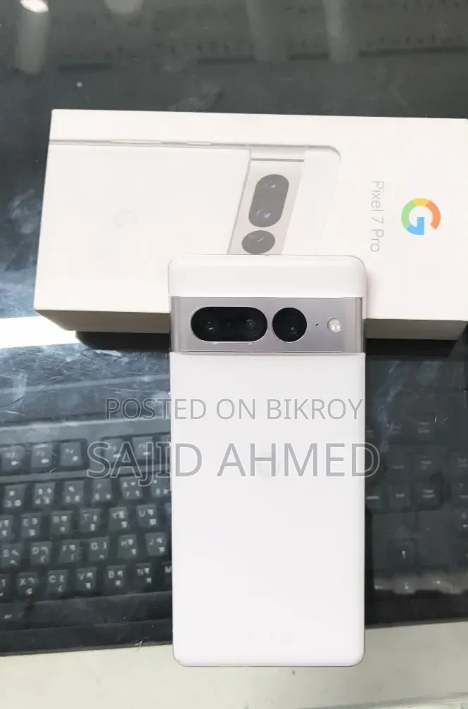 গুগল পিক্সেল ৭ প্রো ১২৮ জিবি সাদা