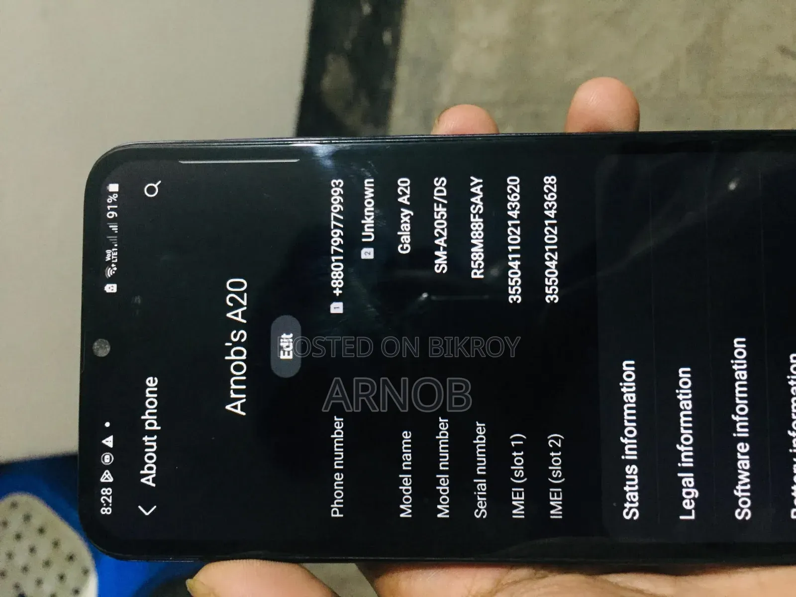 স্যামসাং গ্যালাক্সি এ২০ ৩২ জিবি ব্লু