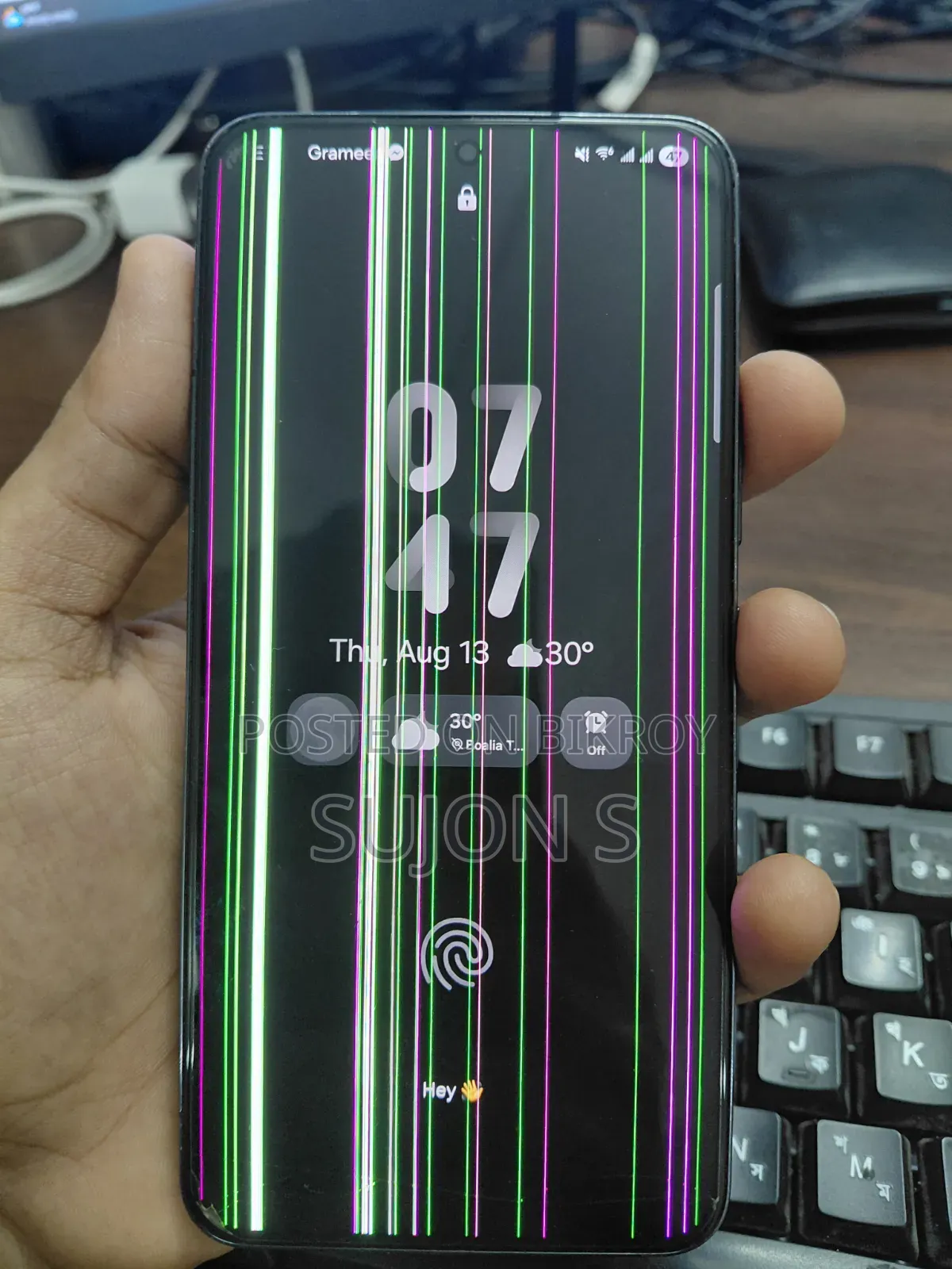 স্যামসাং গ্যালাক্সি এস২২ ৫জি ১২৮ জিবি ব্ল্যাক