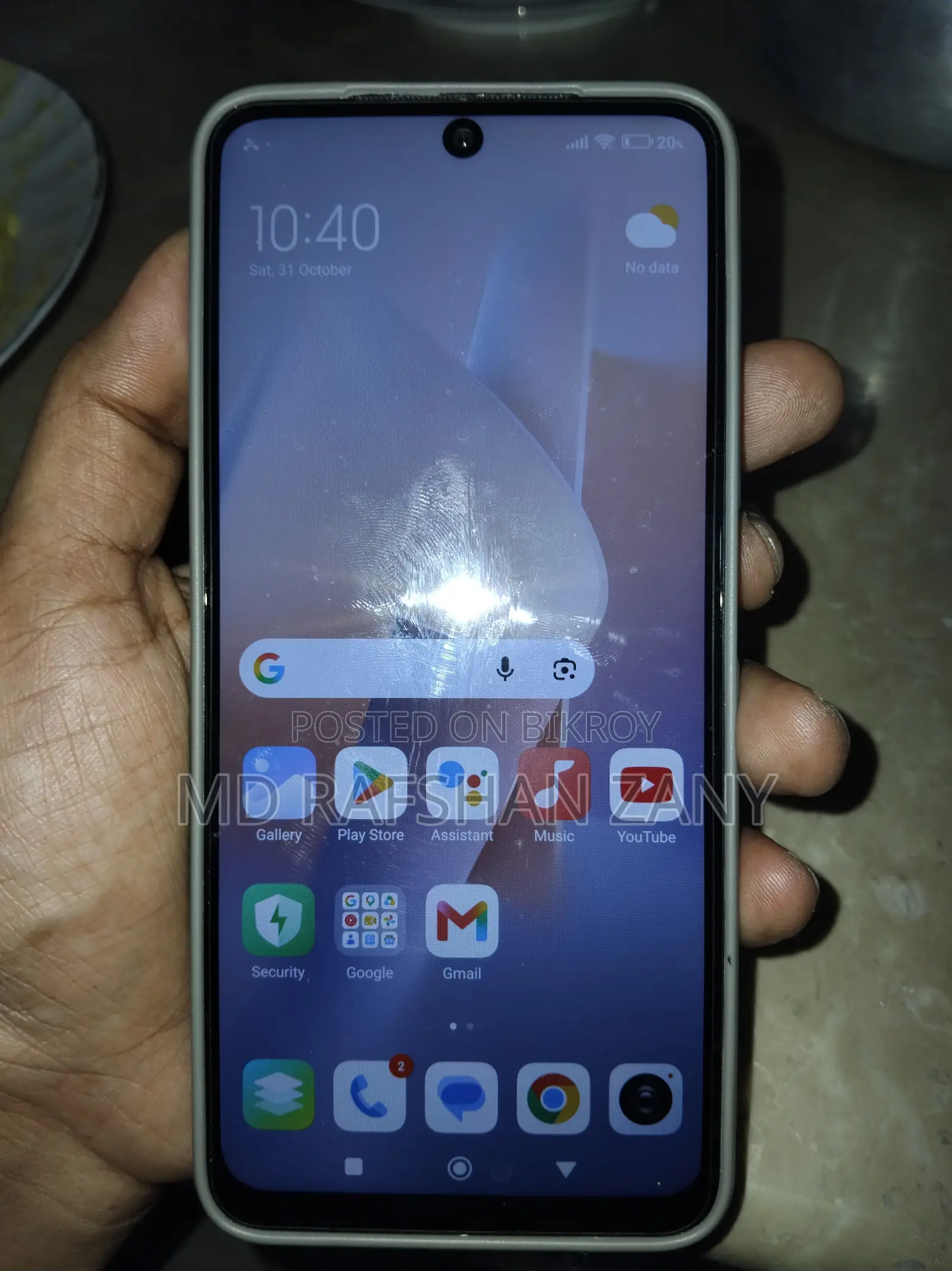 Xiaomi Redmi Note 11 128 GB Blue