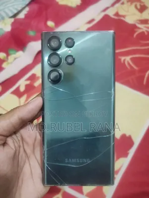স্যামসাং গ্যালাক্সি এস২২ আল্ট্রা ২৫৬ জিবি ব্লু