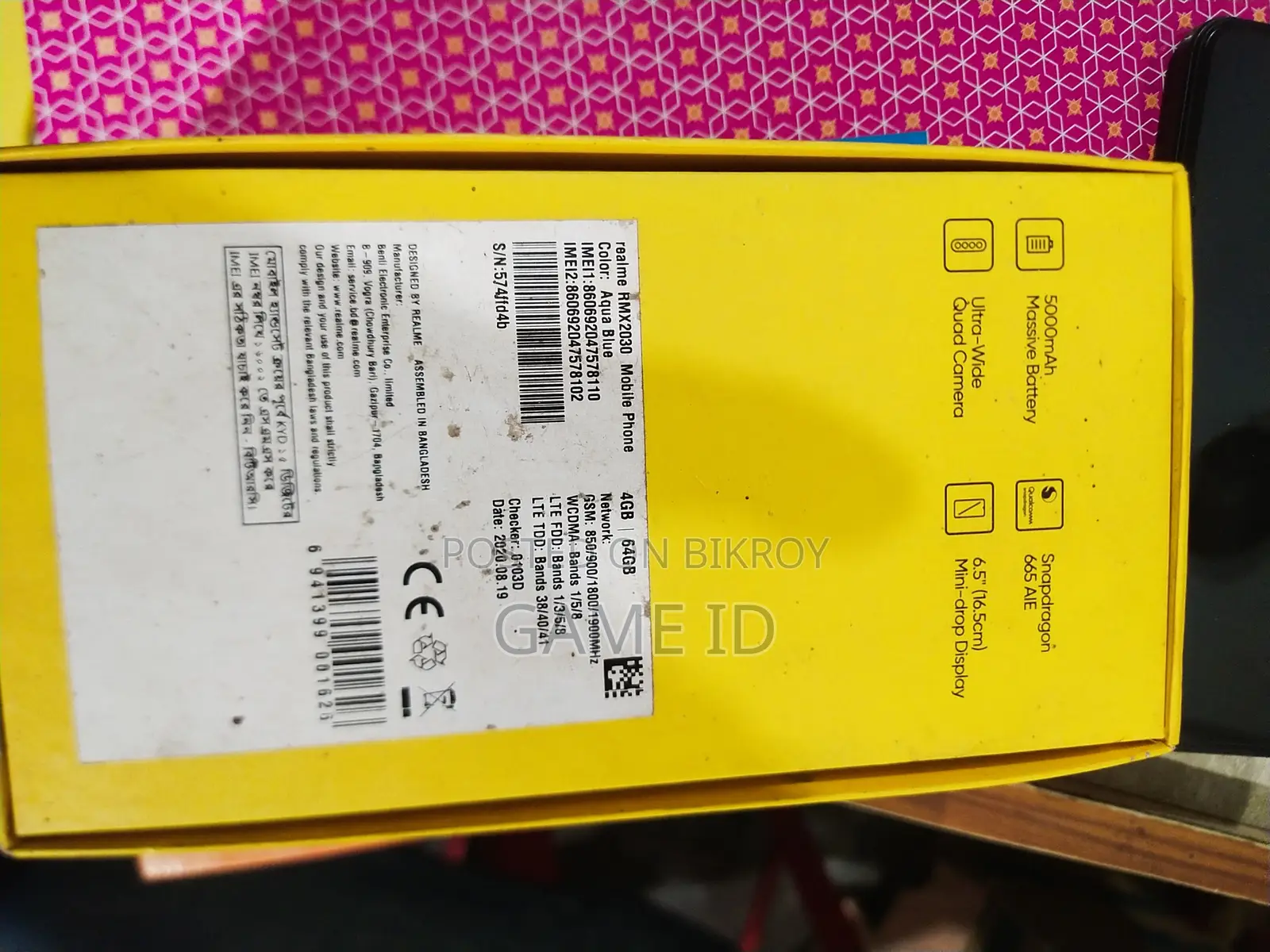 Realme 5i 64 GB