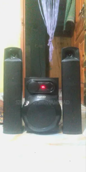 ডিজিটাল ব্লুটুথ বক্স