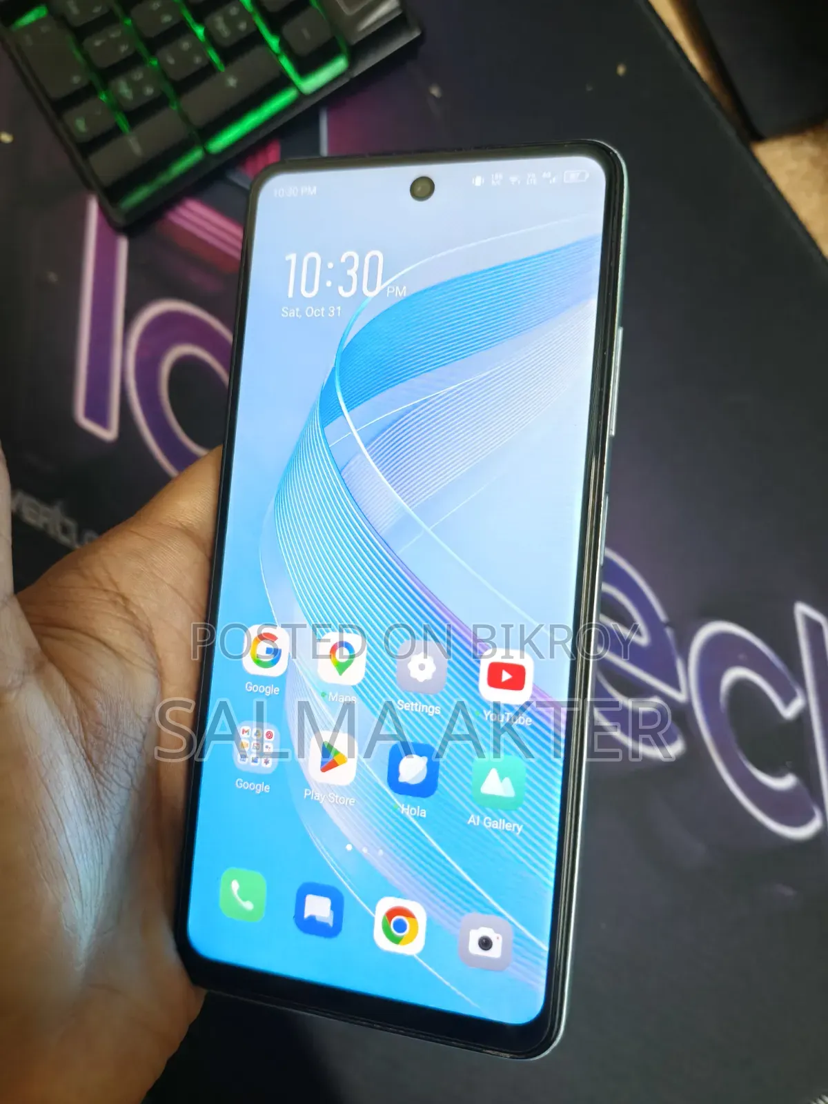 Infinix Smart 8 Plus 128 GB Blue