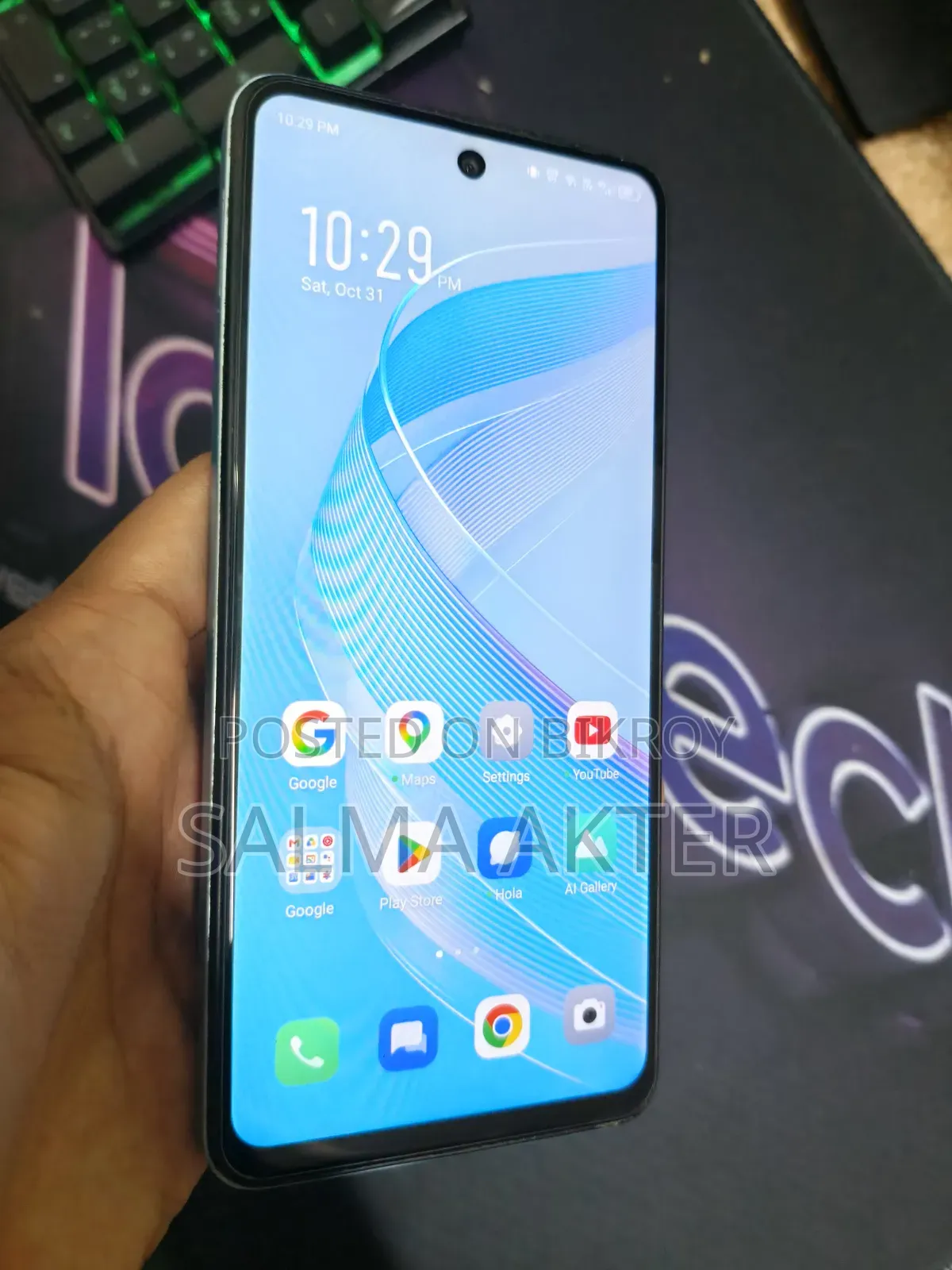 Infinix Smart 8 Plus 128 GB Blue