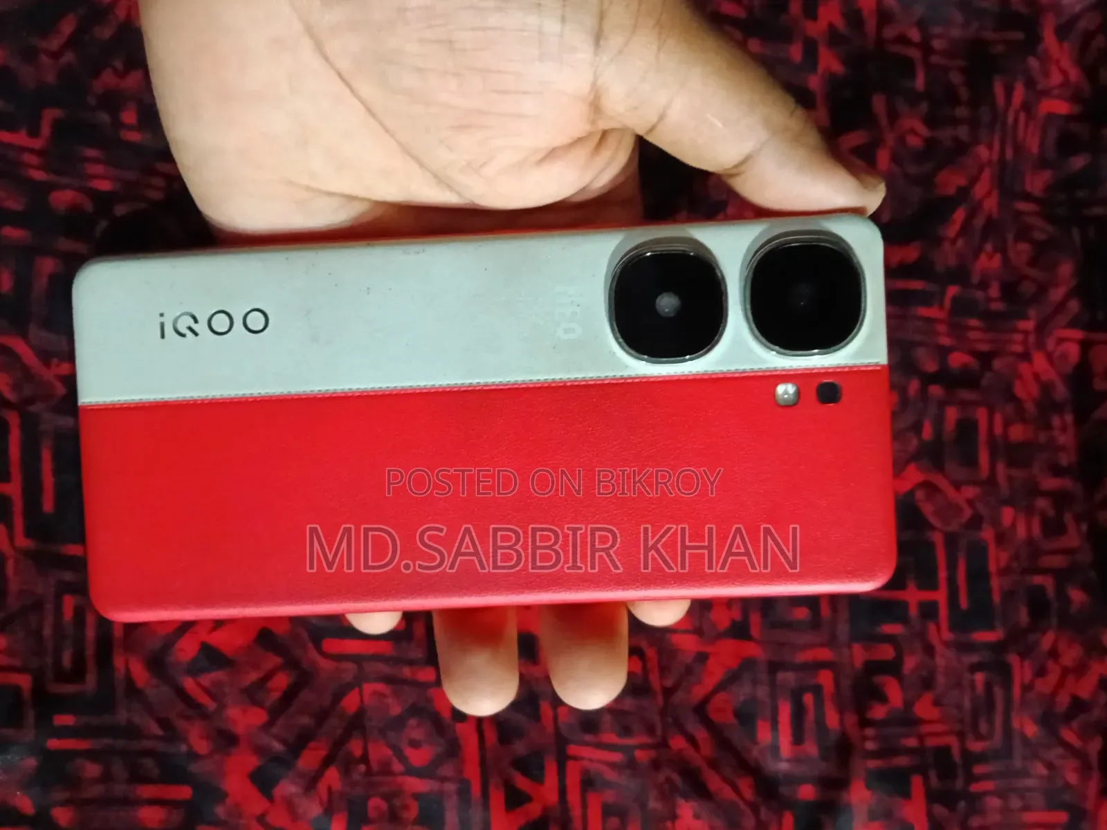 iQOO 256 GB