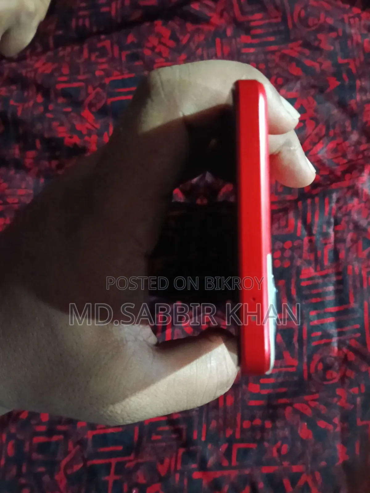 iQOO 256 GB