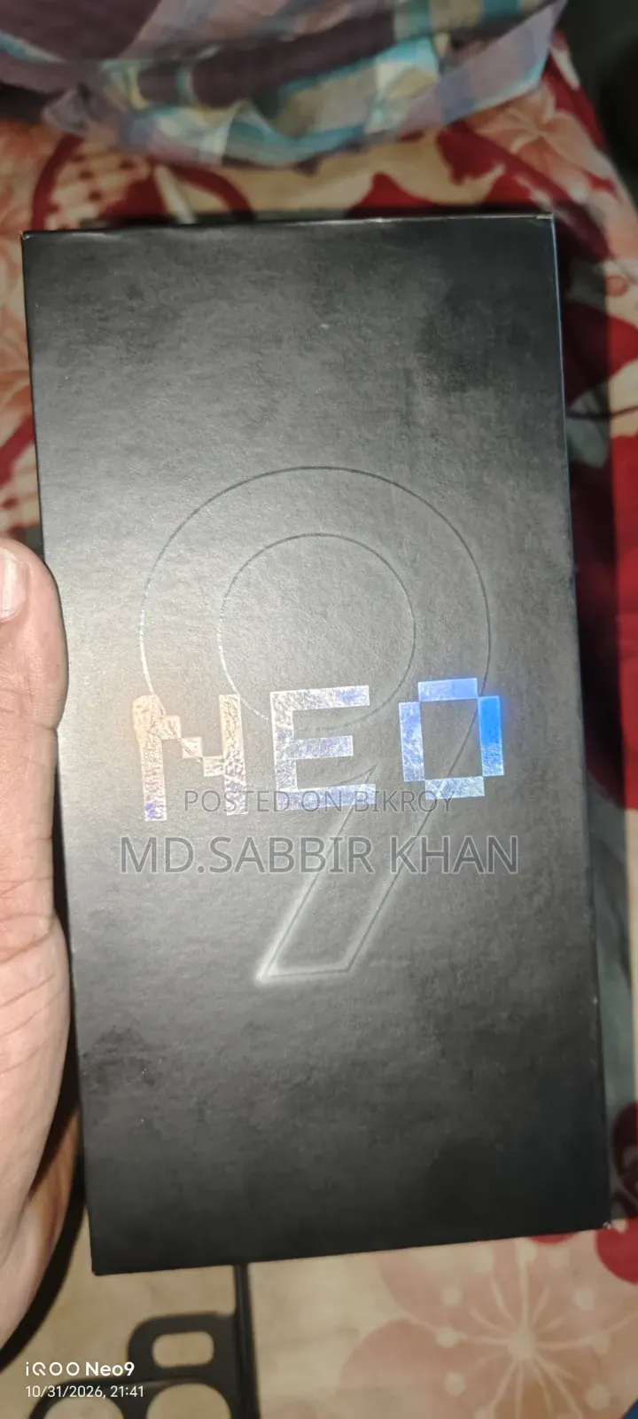 iQOO 256 GB