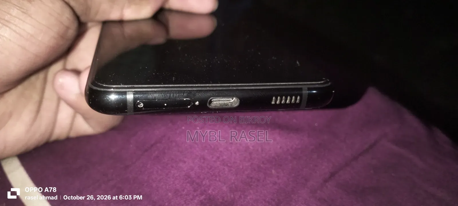 Samsung Galaxy S21+ 5G 256 GB Black