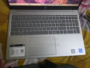 নতুন ল্যাপটপ HP 15-fd0290ns 8GB ইন্টেল কোর আল্ট্রা 5 SSHD (হাইব্রিড) 512GB
