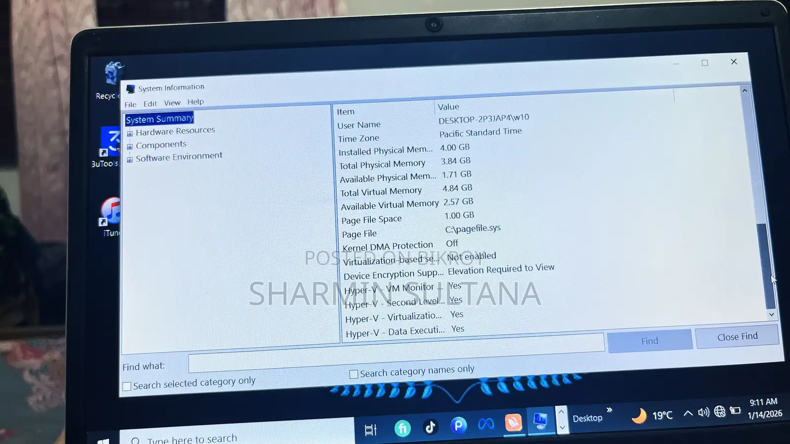 ল্যাপটপ ডিজিটাল স্টর্ম ৪জিবি এইচডিসি ৬০জিবি