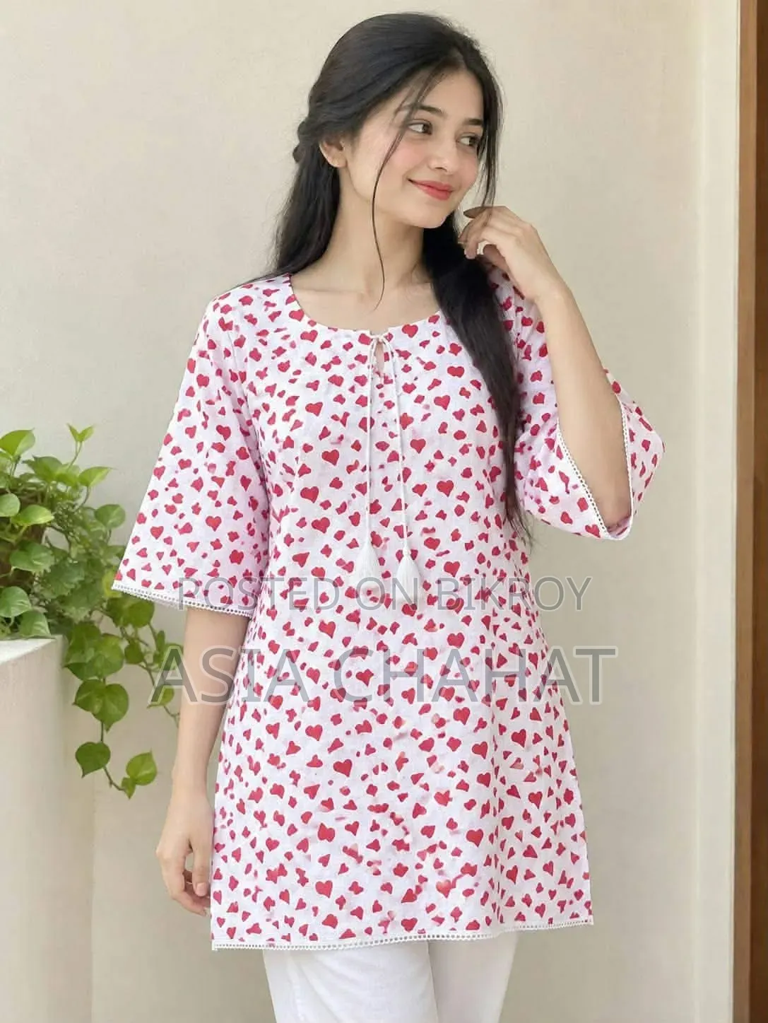 Kurti Collection