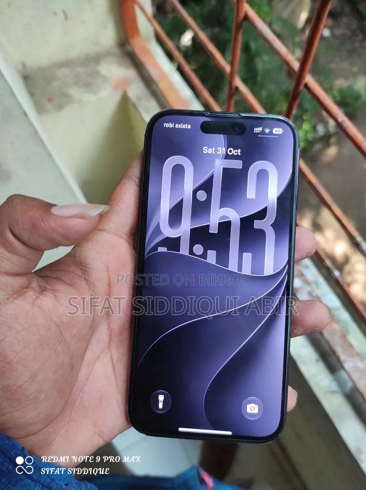 নতুন অ্যাপল আইফোন ১৫ প্রো ১২৮ জিবি ব্লু