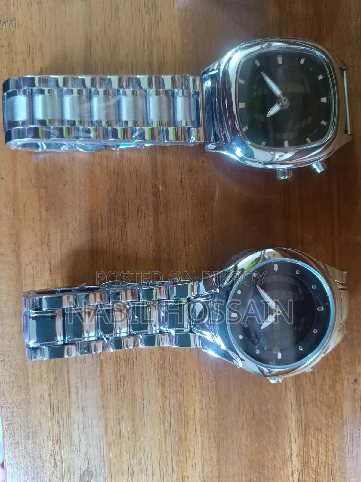Retro Watch