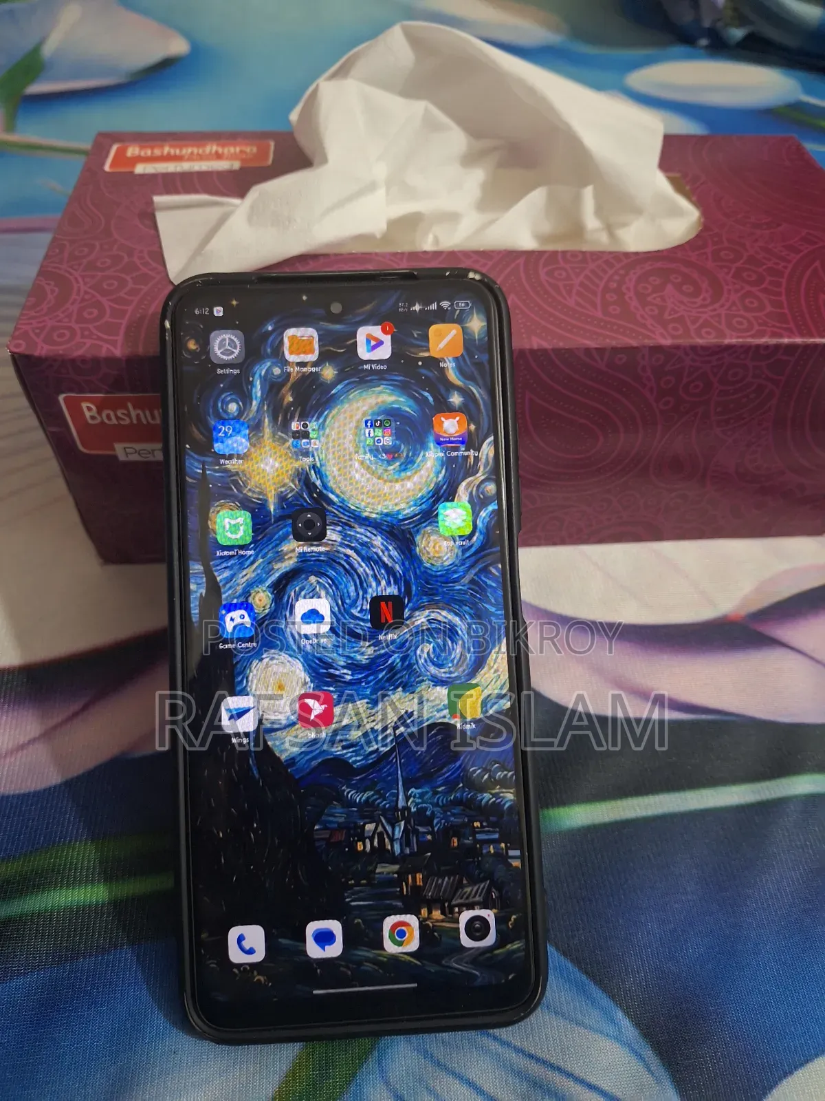 শাওমি রেডমি নোট ১১ ৬৪ জিবি ব্ল্যাক