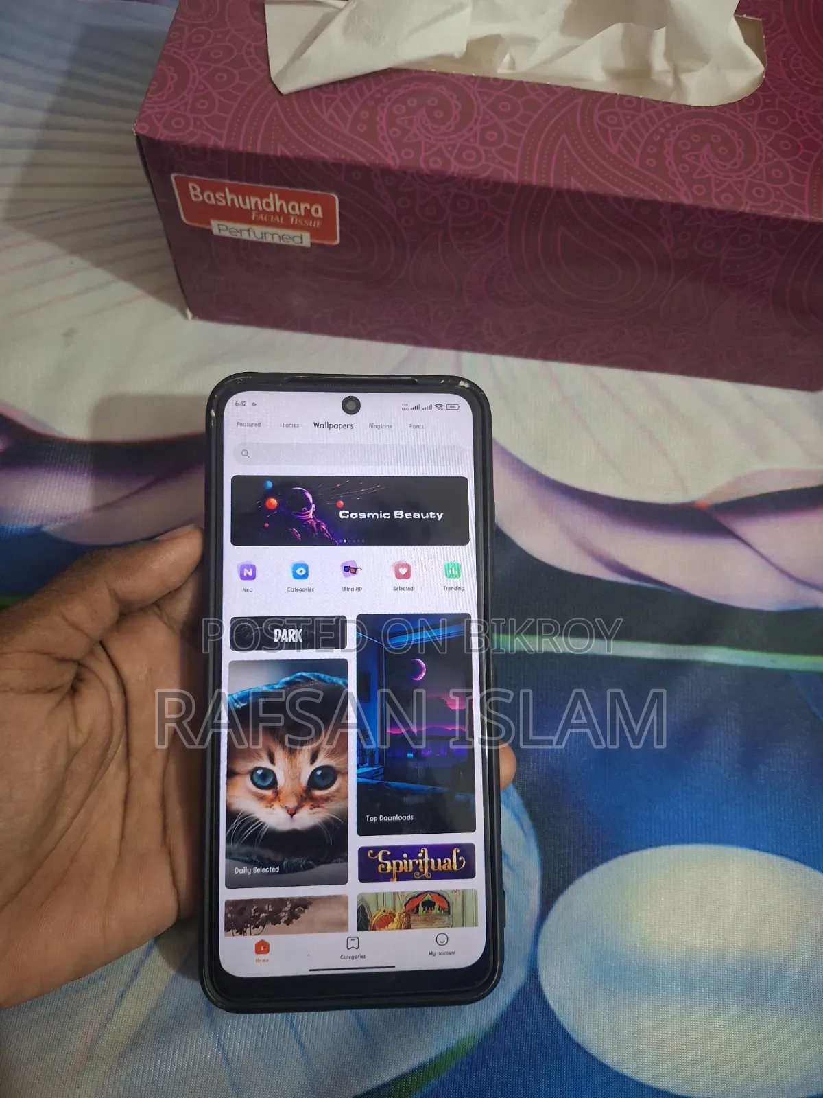 শাওমি রেডমি নোট ১১ ৬৪ জিবি ব্ল্যাক