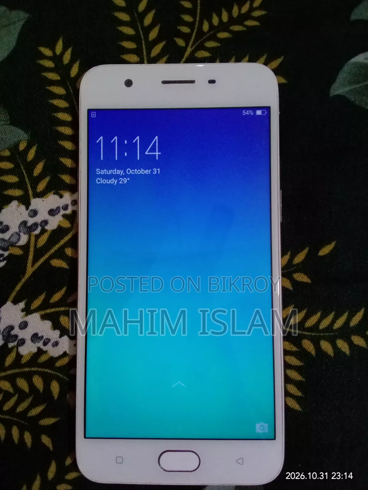 অপ্পো এ৫৭ ৩২ জিবি রোজ গোল্ড