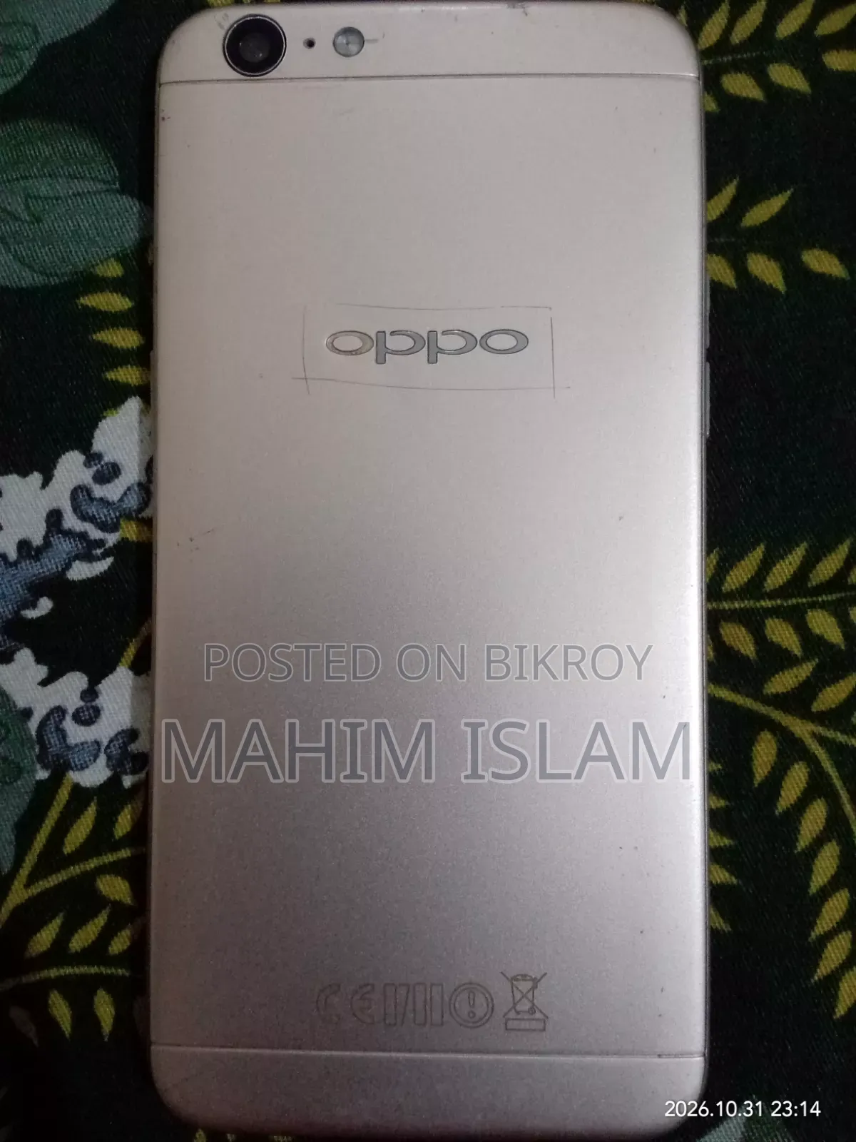 অপ্পো এ৫৭ ৩২ জিবি রোজ গোল্ড