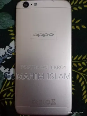 অপ্পো এ৫৭ ৩২ জিবি রোজ গোল্ড