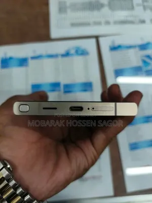 স্যামসাং গ্যালাক্সি এস২৪ আল্ট্রা ২৫৬ জিবি গ্রে