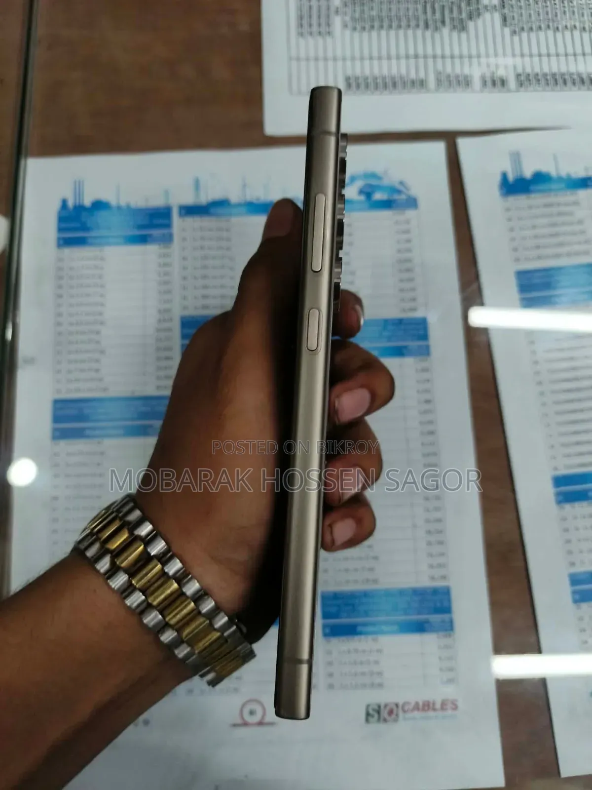 স্যামসাং গ্যালাক্সি এস২৪ আল্ট্রা ২৫৬ জিবি গ্রে