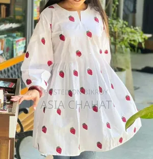 সামার আউটফিট